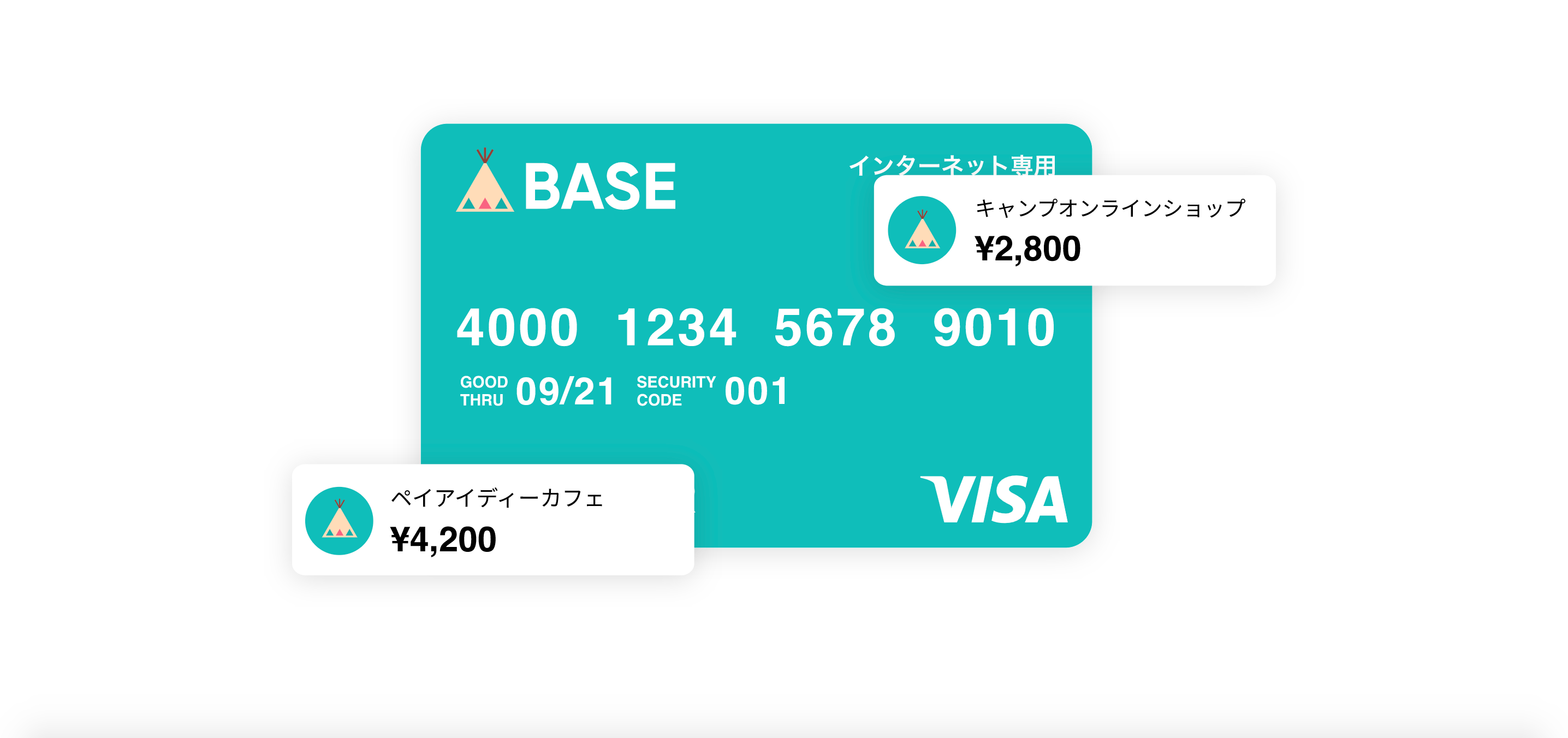 BASEが小規模事業者の資金繰りをサポート、売上金をいつでも使える「BASEカード」を発表