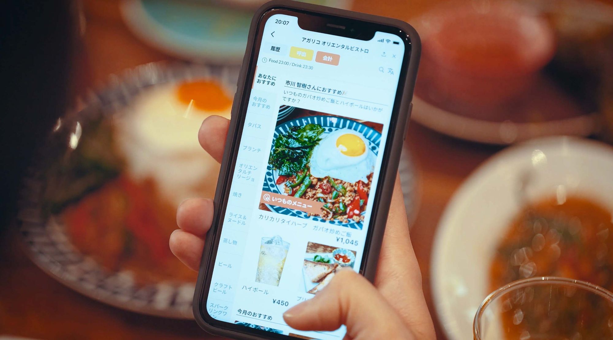 LINE活用で飲食店とユーザーをつなぐ、モバイルオーダーPOSのダイニーが3.5億円調達
