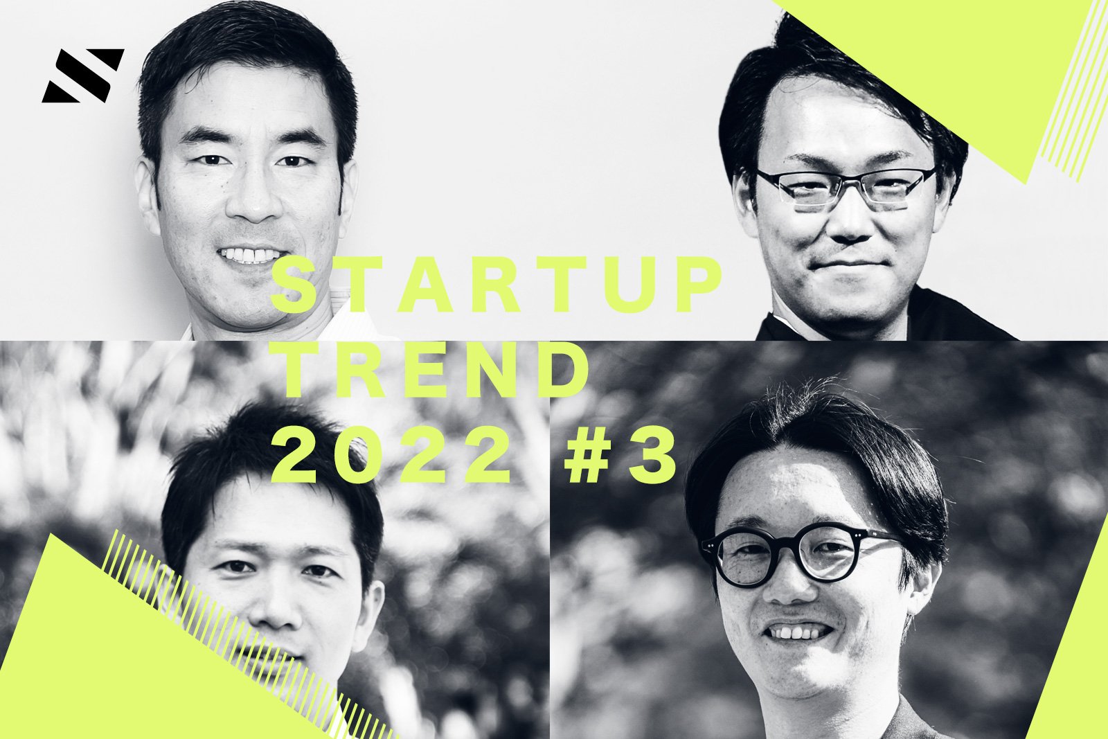 [Startup Trend 2022 #3] "Shopify for X" and "Social Entrepreneurship 3.0" to be excited about after Corona.